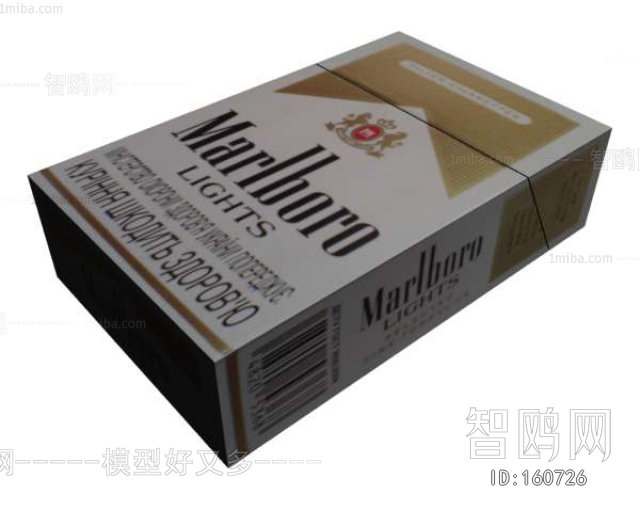 Modern Cigarette Tea