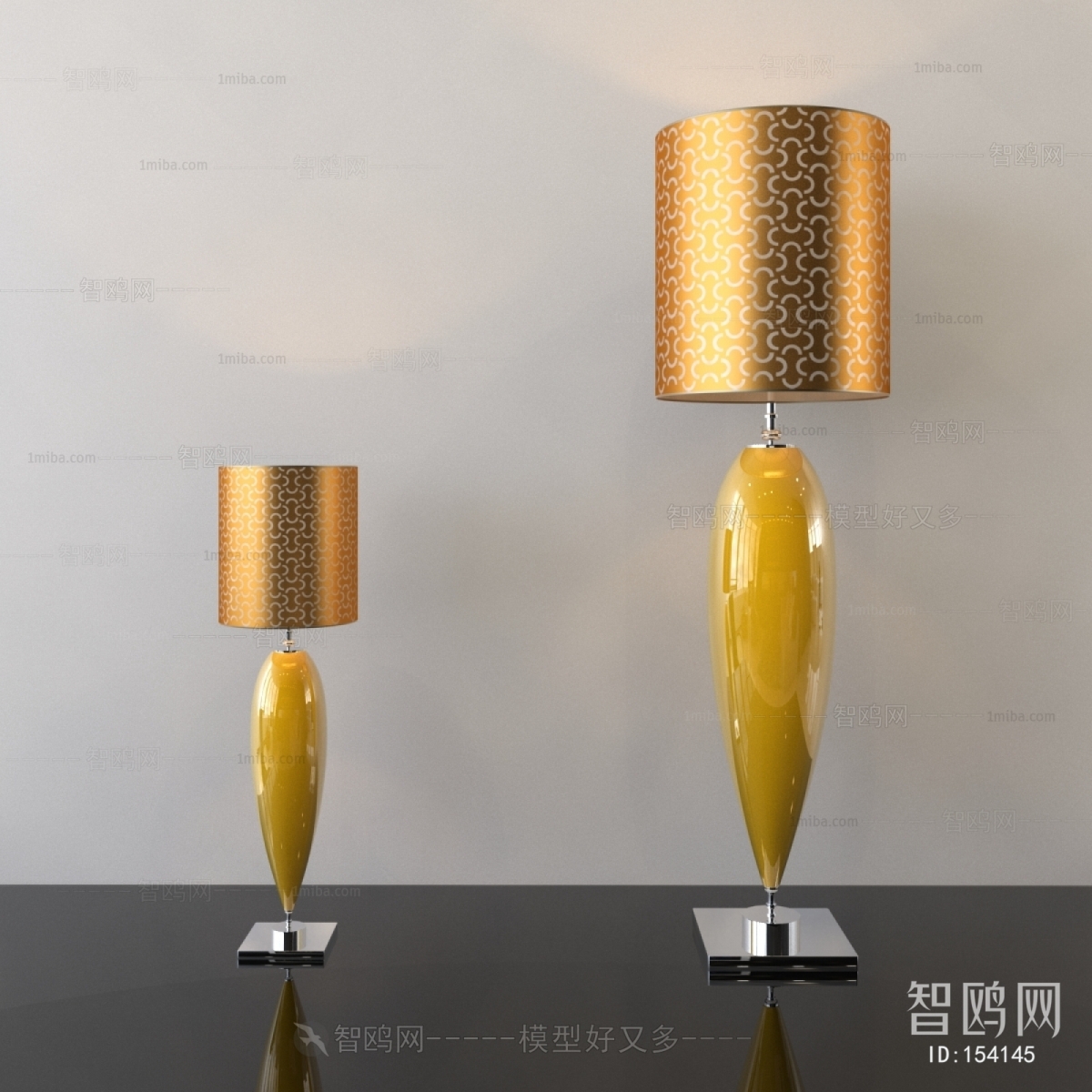 Modern Table Lamp