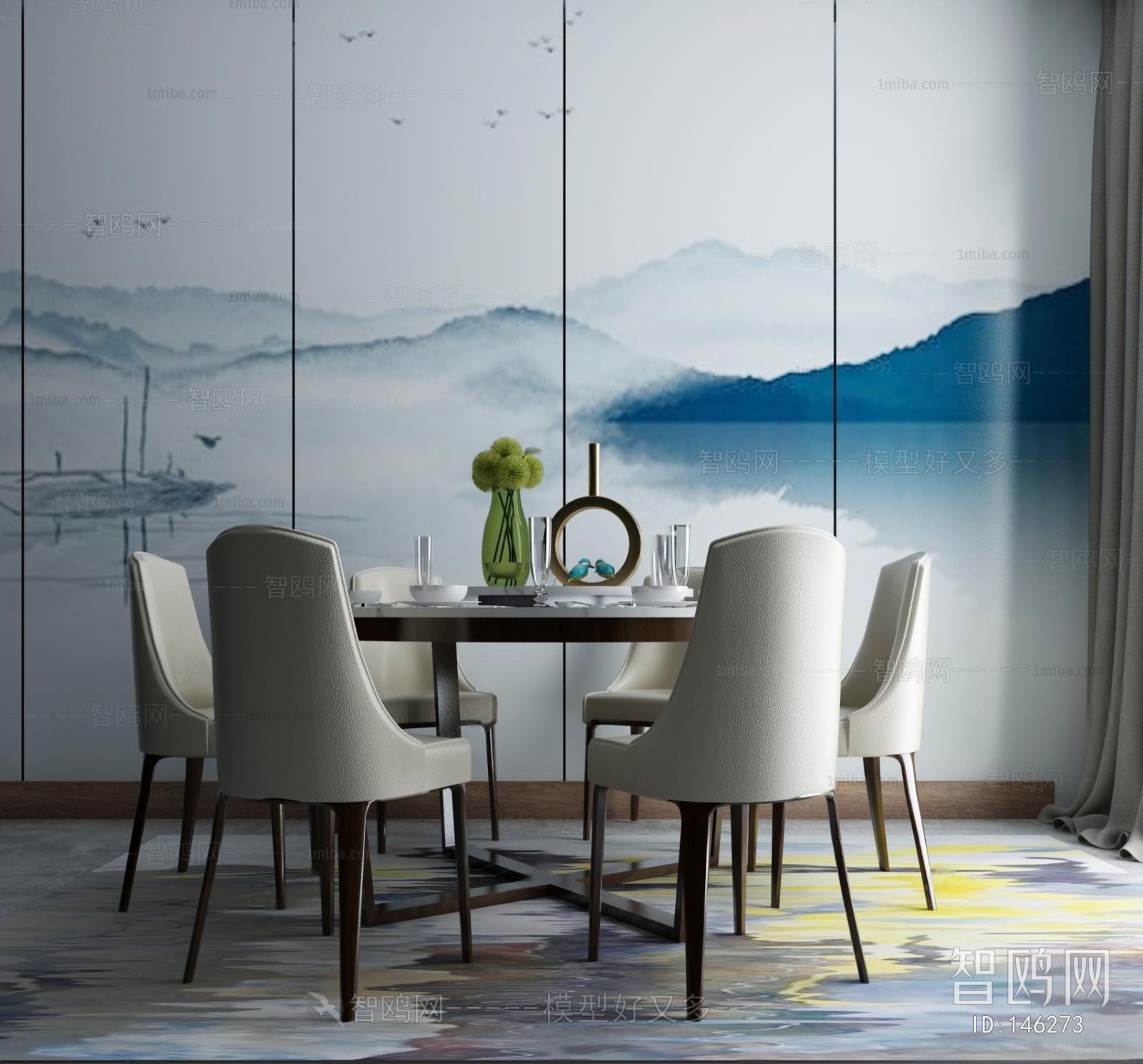 Modern Dining Table And Chairs