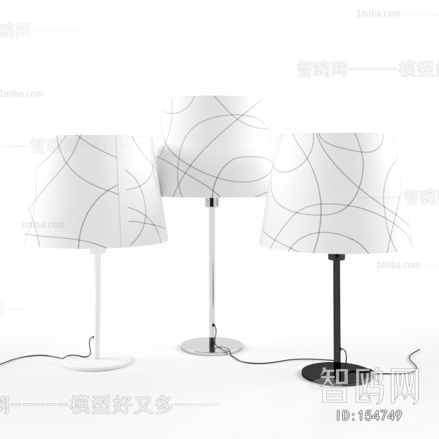 Modern Table Lamp