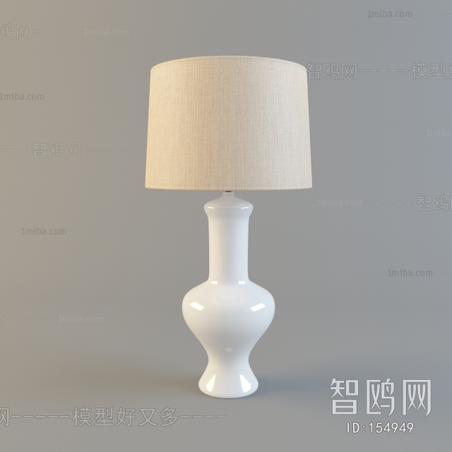 Modern Table Lamp