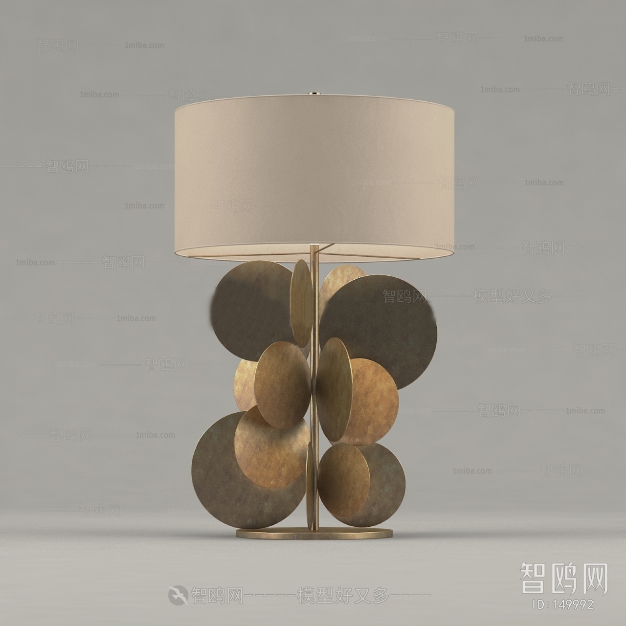 Modern Table Lamp