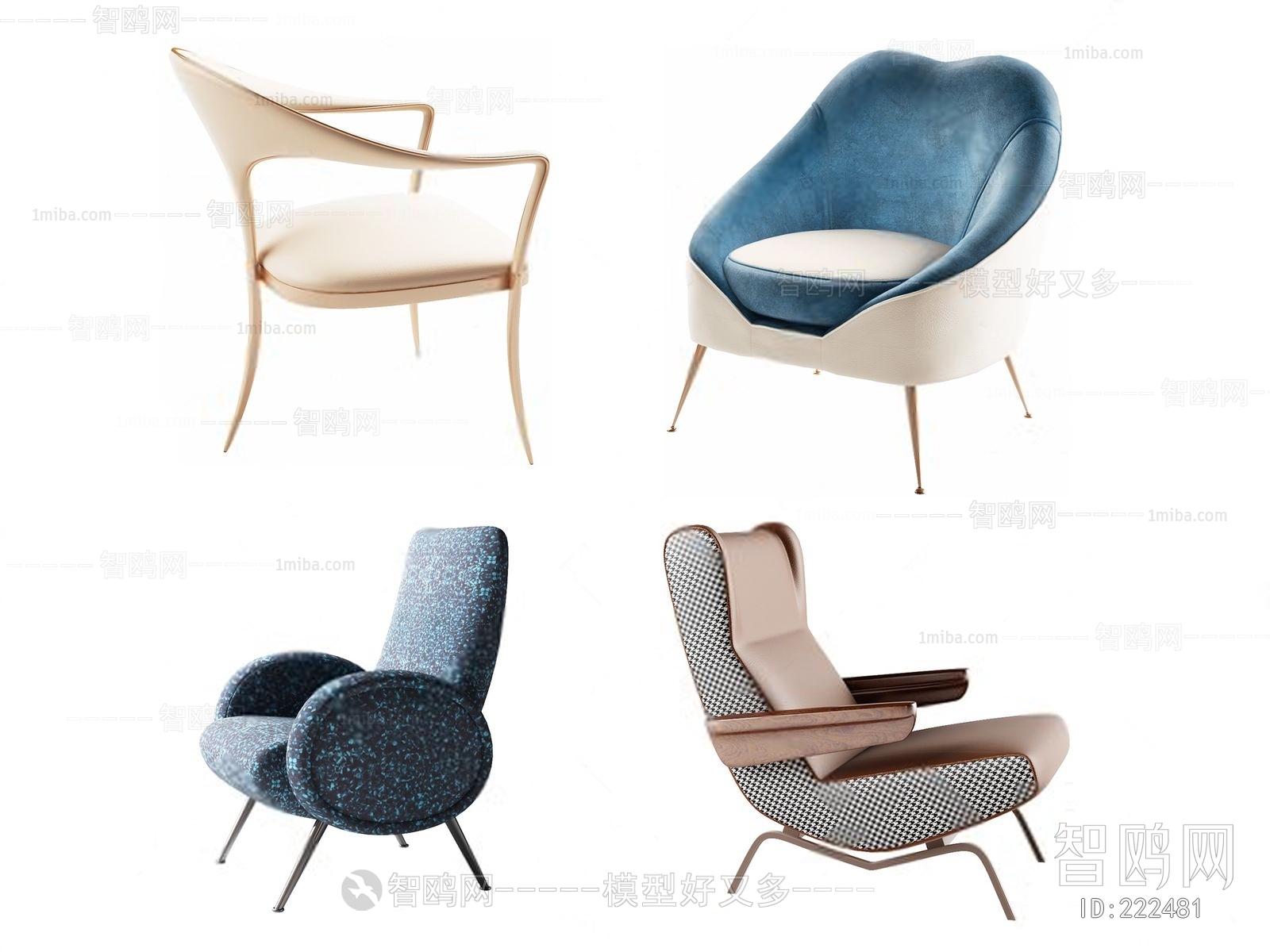 Modern Lounge Chair