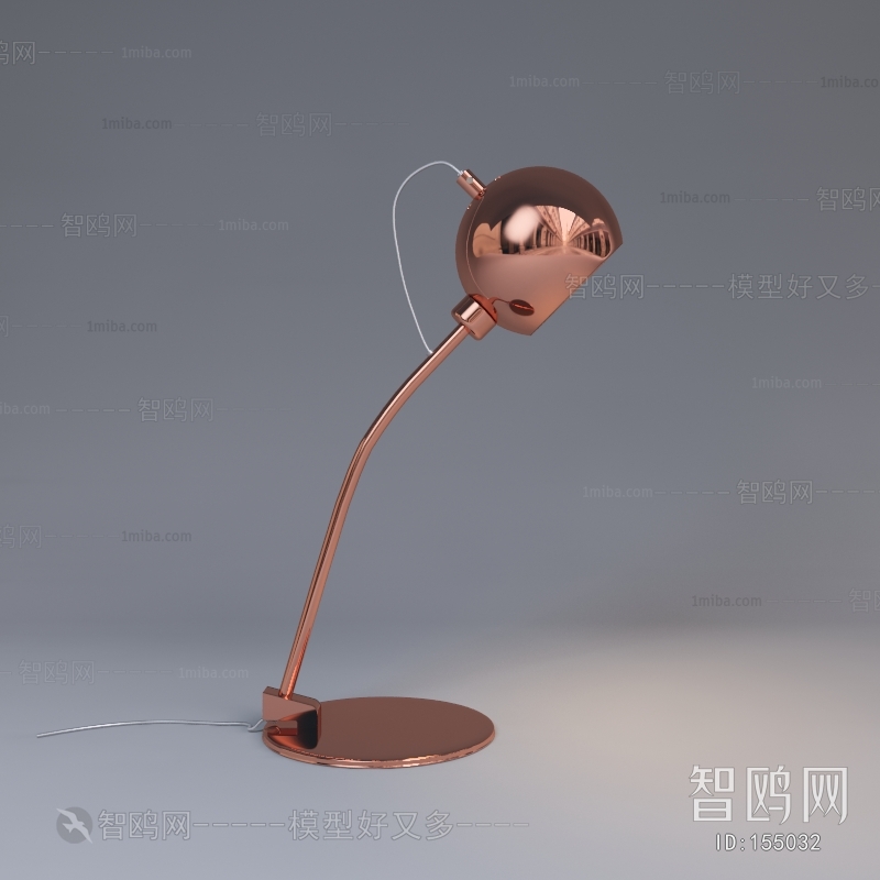 Modern Table Lamp