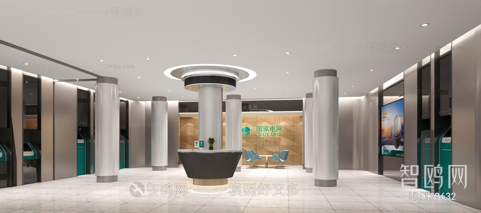 Modern Office Reception Desk