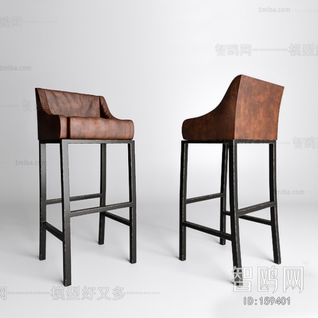 Modern Bar Chair