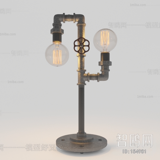 European Style Table Lamp