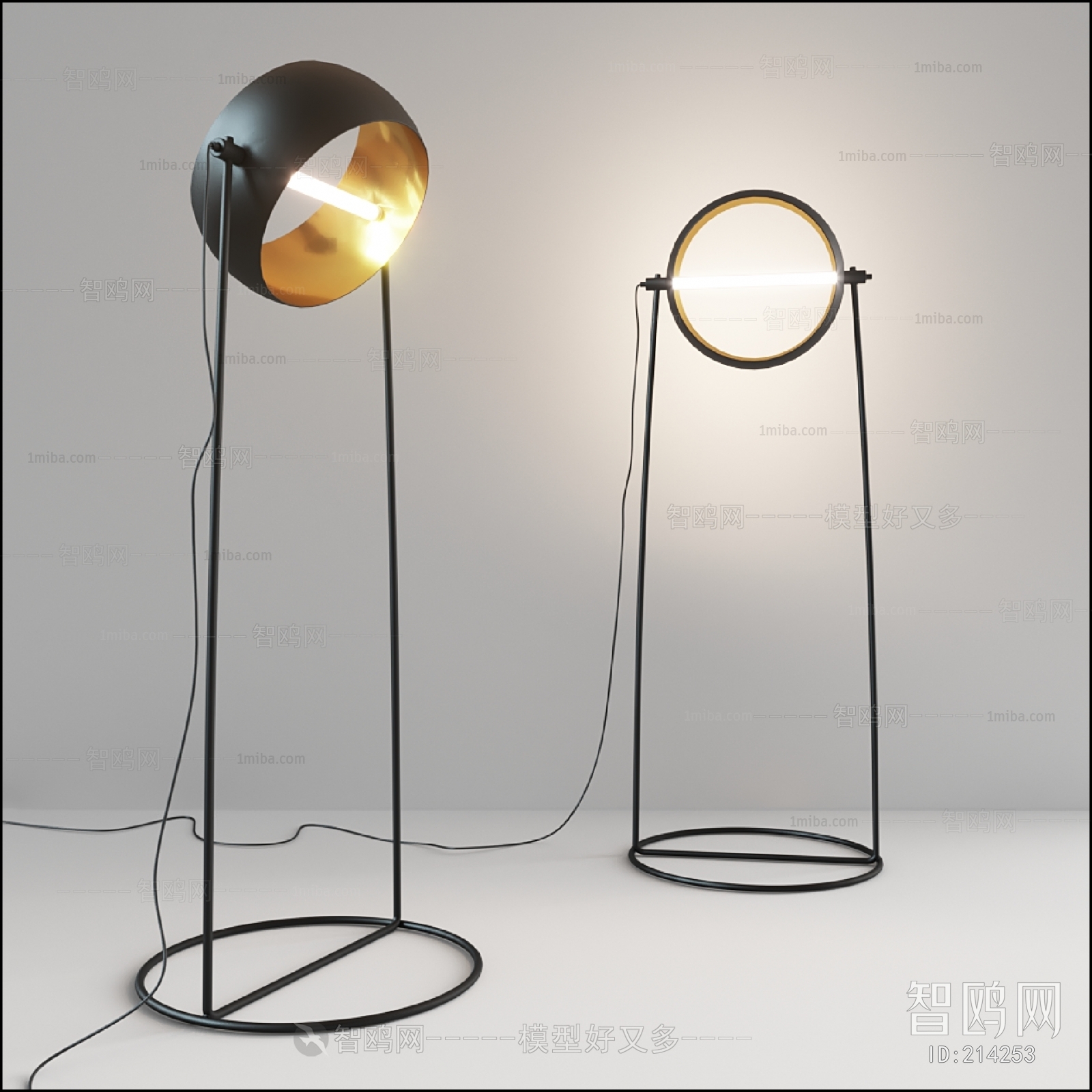 Modern Floor Lamp