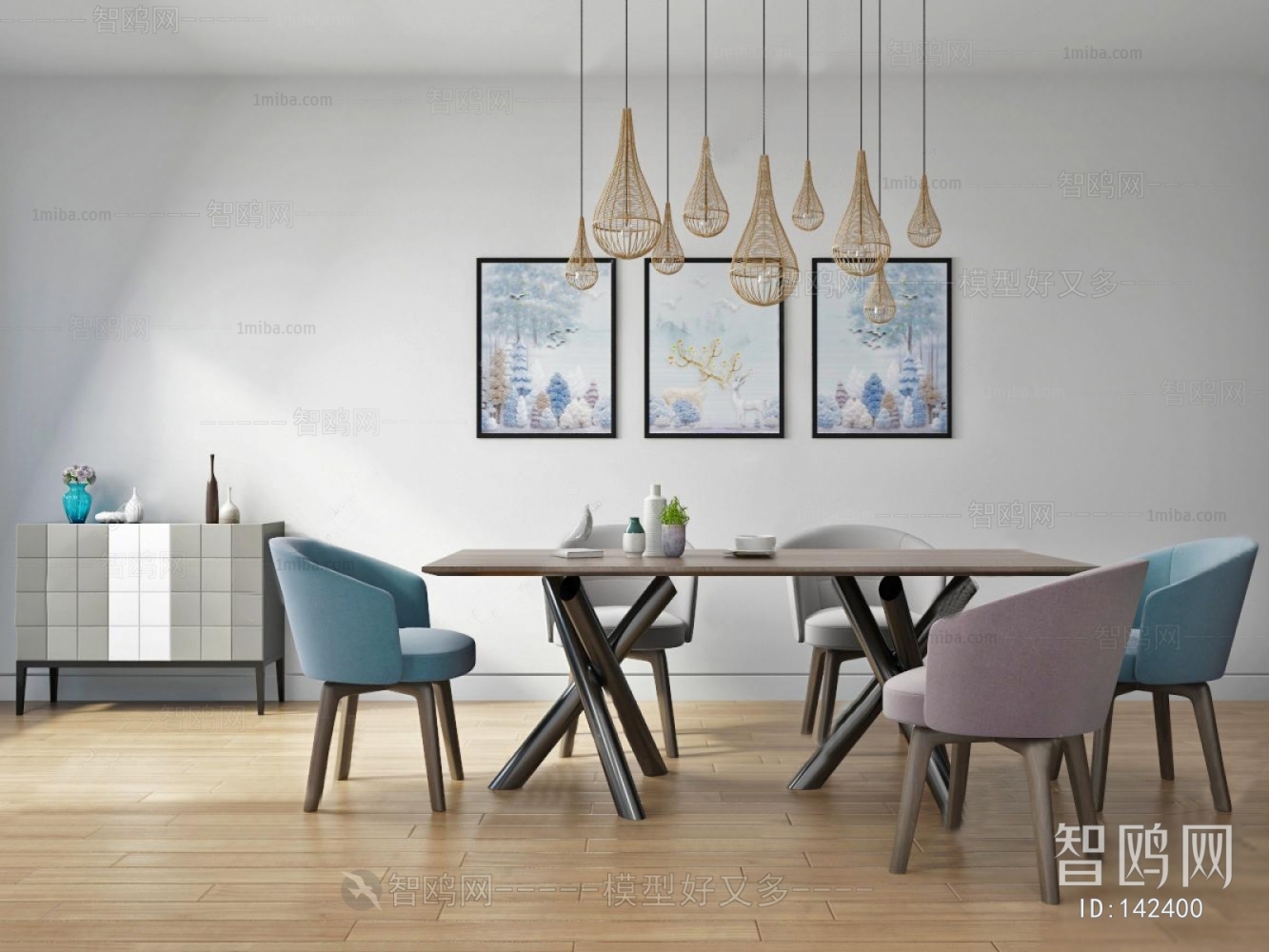 Nordic Style Dining Table And Chairs