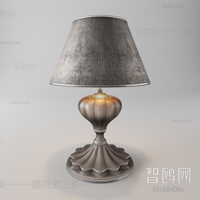 Modern Table Lamp