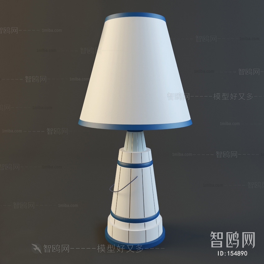 Modern Table Lamp