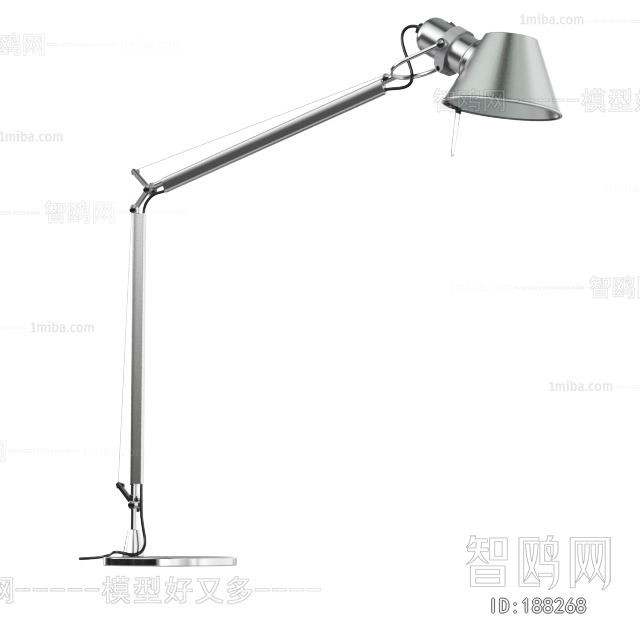 Modern Floor Lamp