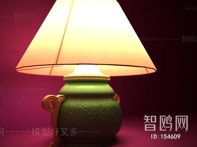 European Style Table Lamp