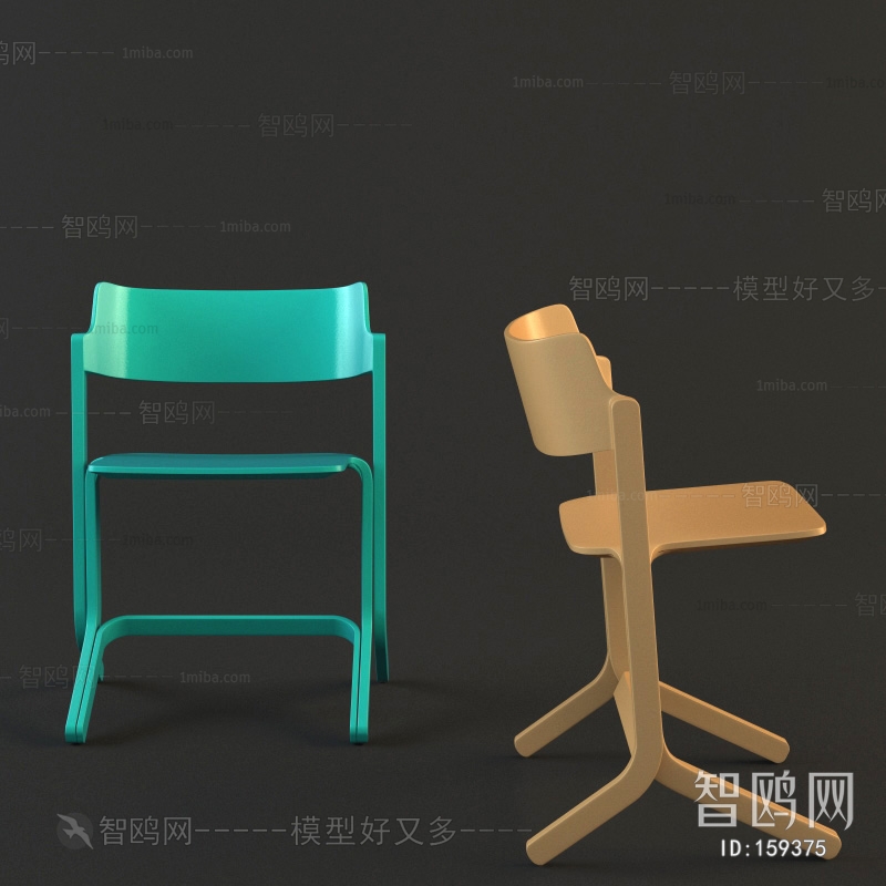 Modern Single Chair