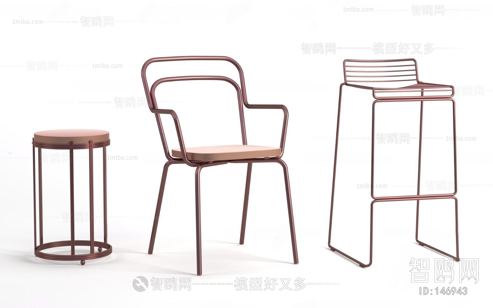 Modern Single Chair