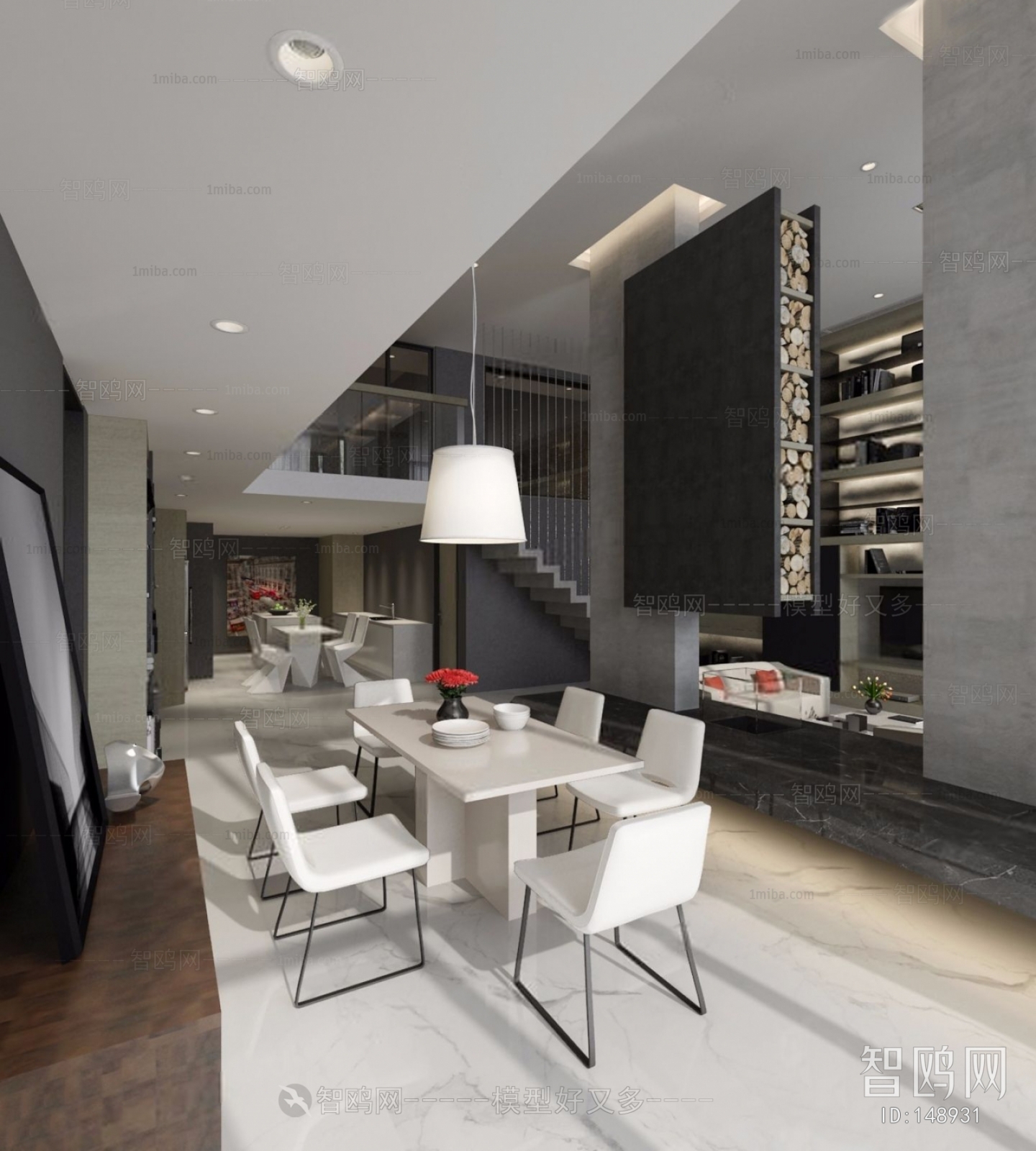 Modern Dining Room