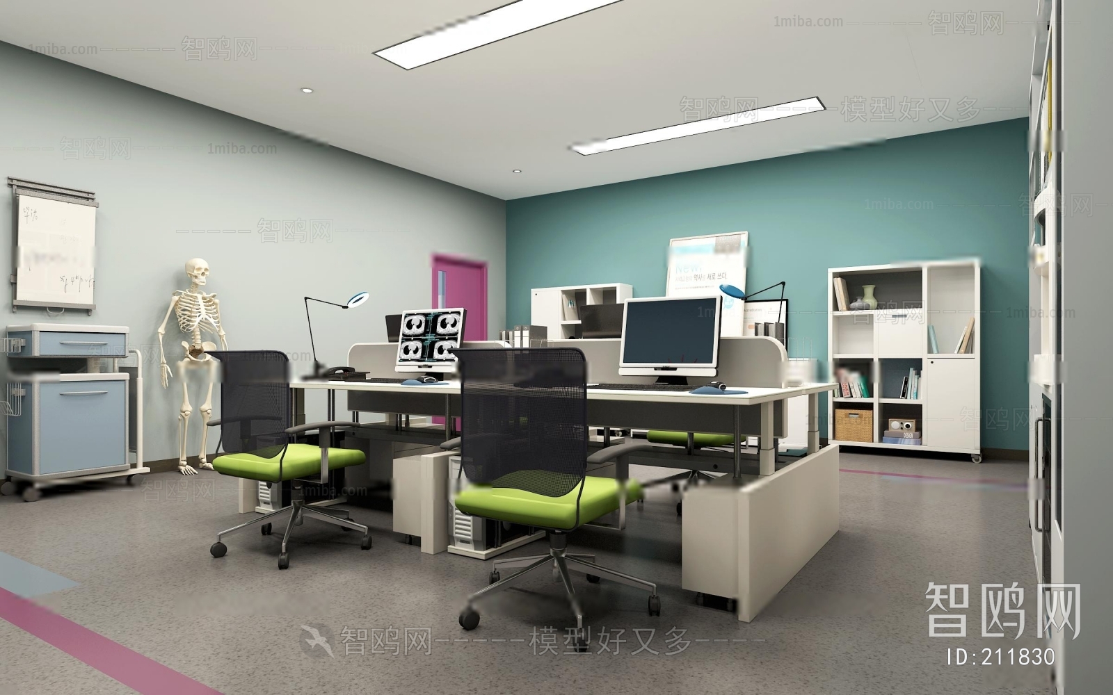 Modern Staff Area