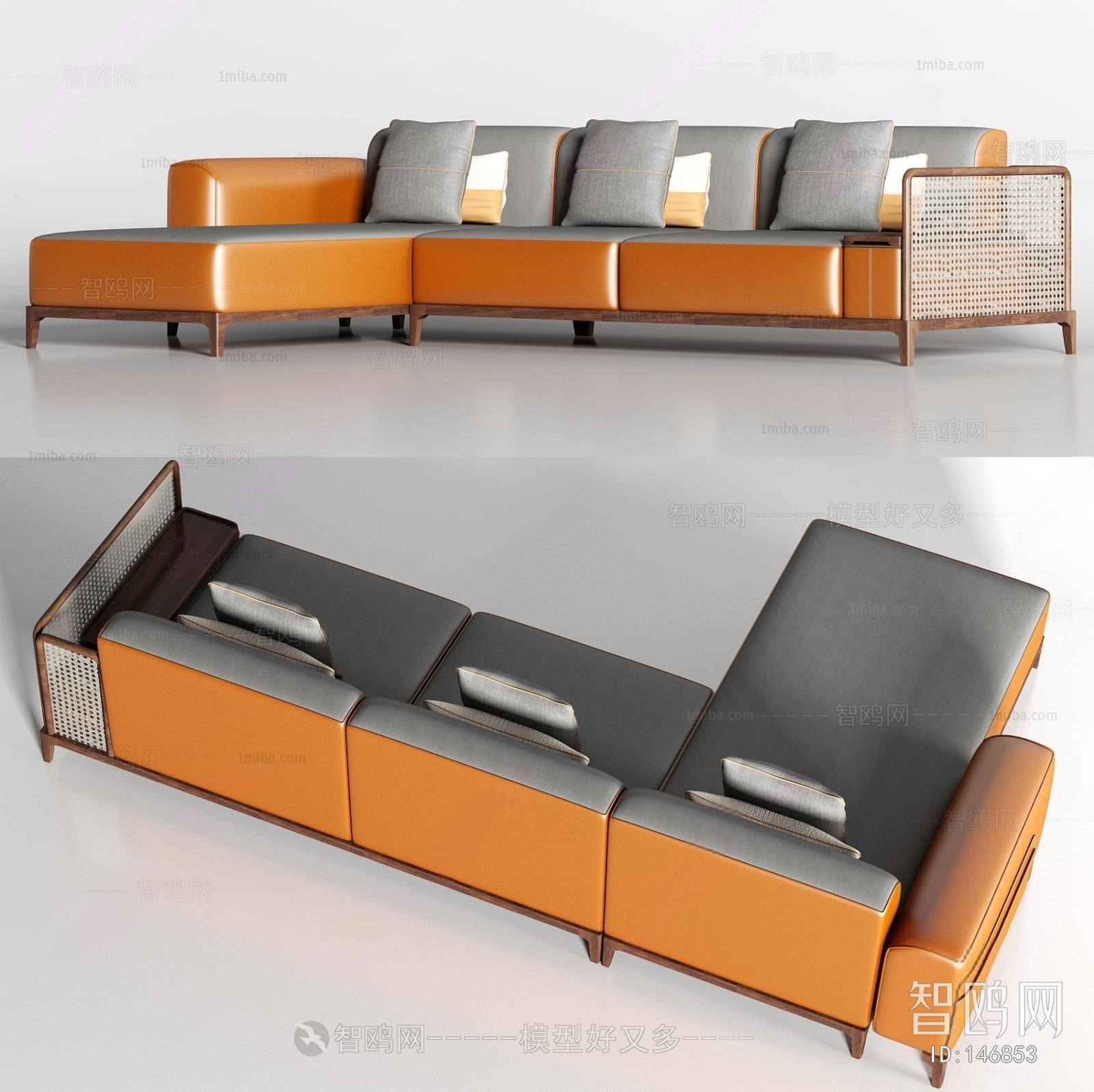 Modern Multi Person Sofa