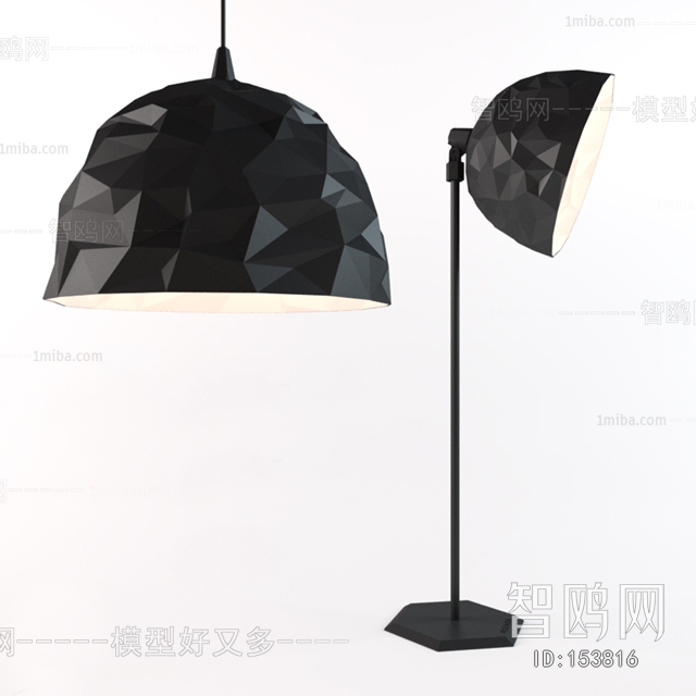 Modern Floor Lamp