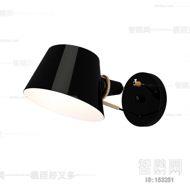 Modern Wall Lamp