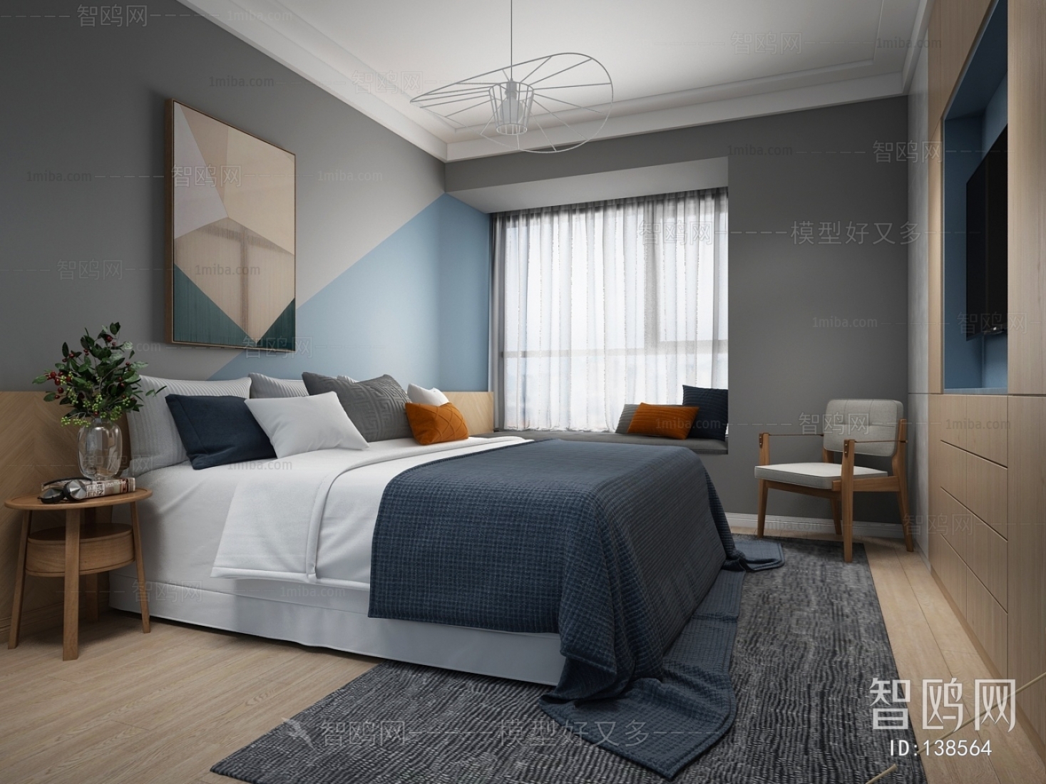 Modern Bedroom