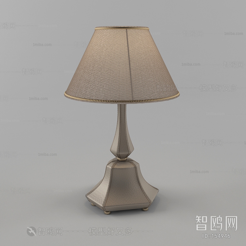 Modern Table Lamp