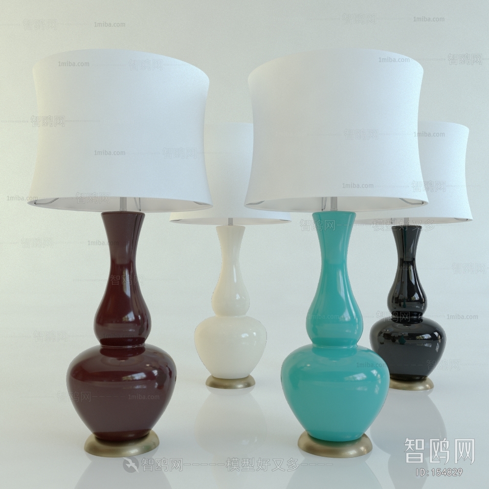 Modern Table Lamp