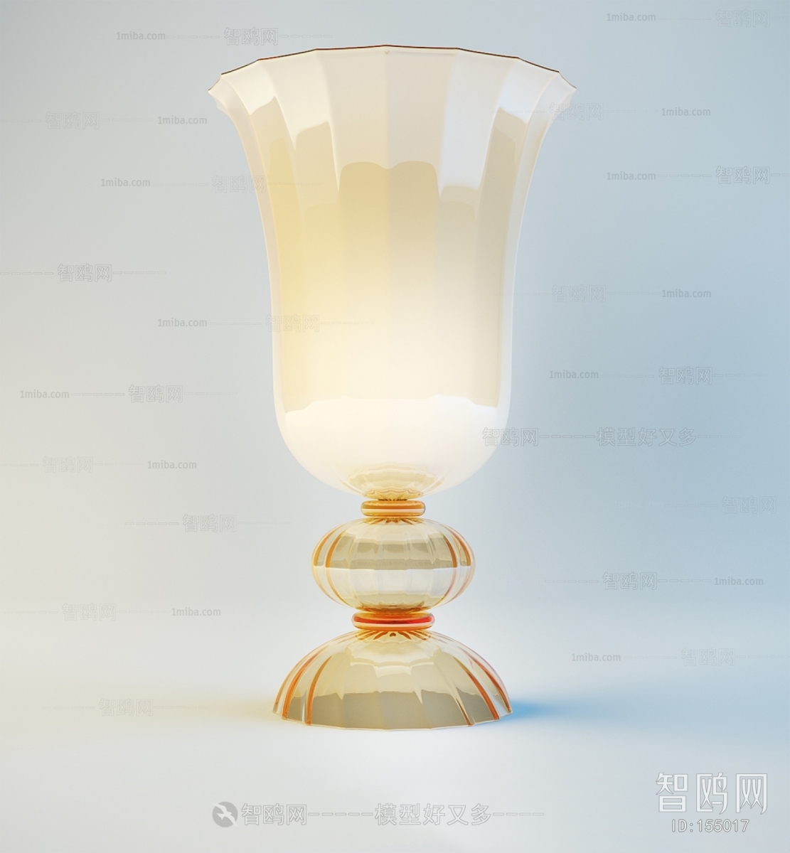 Modern Table Lamp