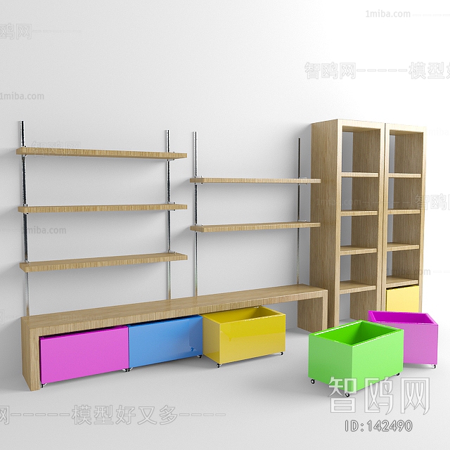 Modern Bookcase