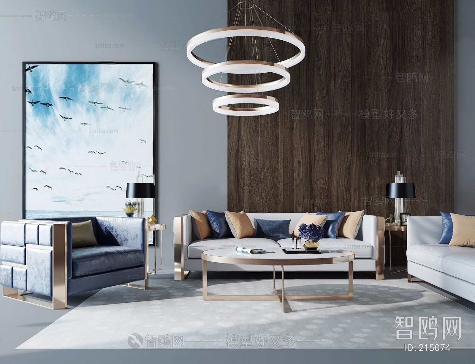 Modern Sofa Combination