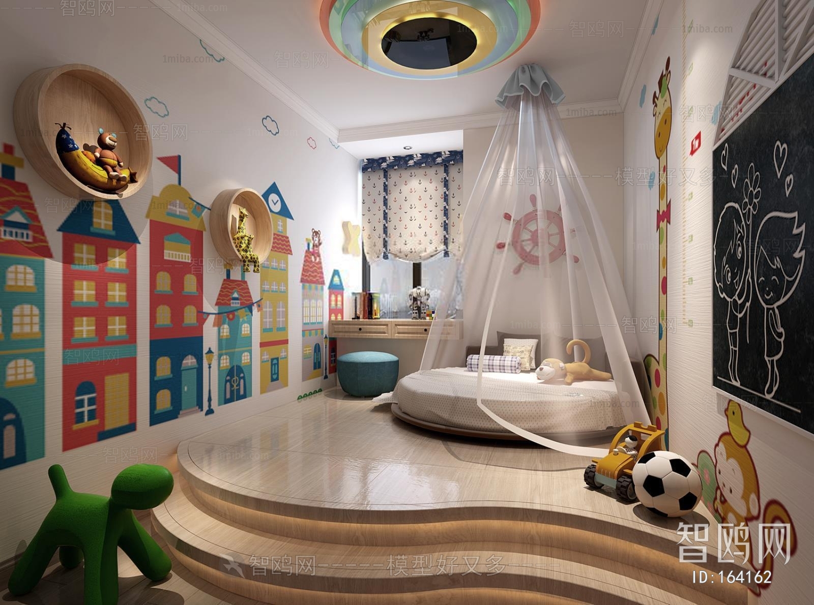 Modern Children's Room