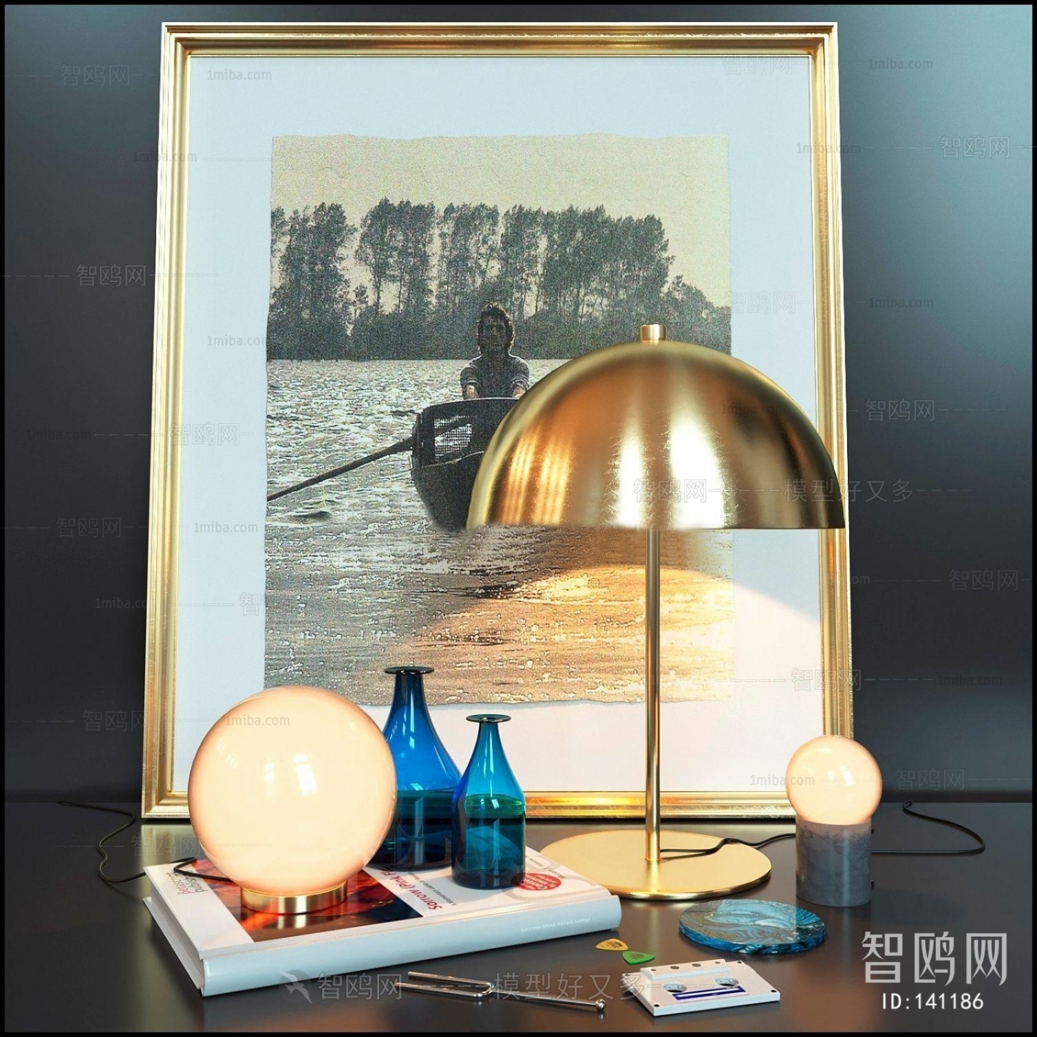 Modern Table Lamp