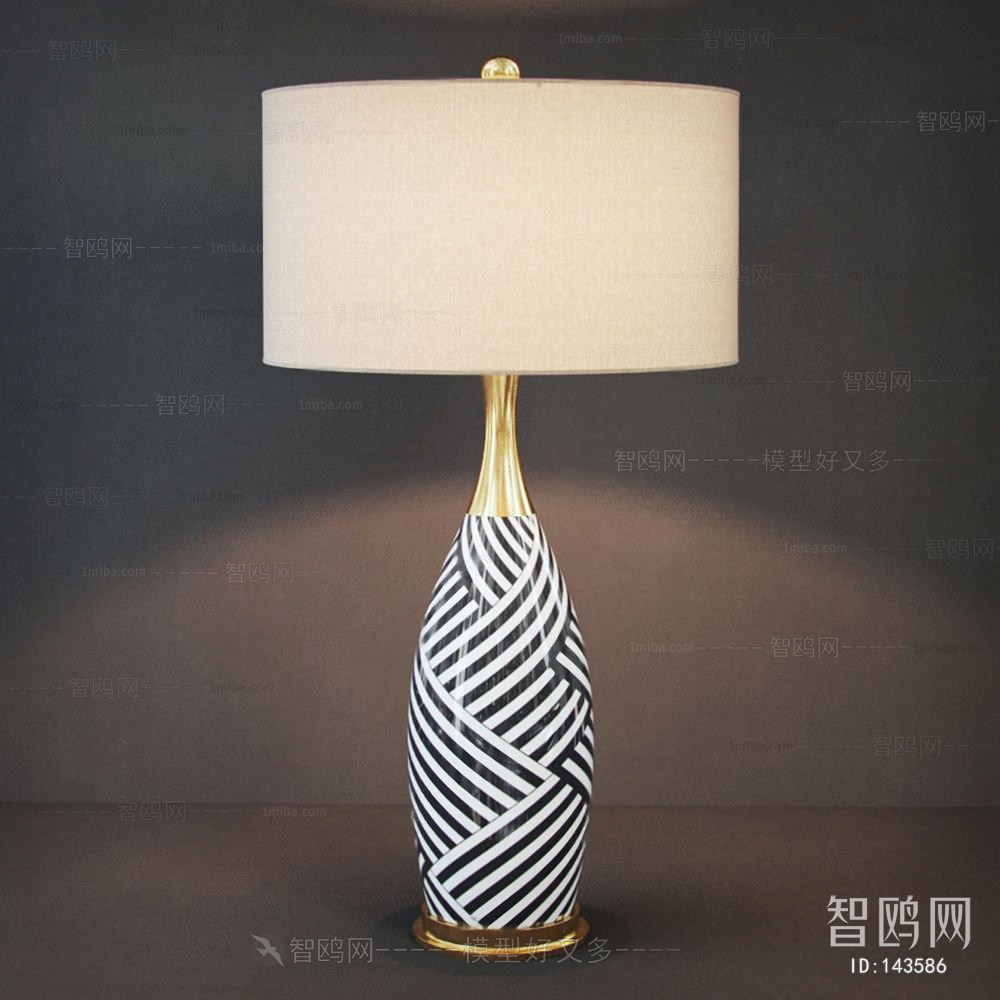 Modern Table Lamp