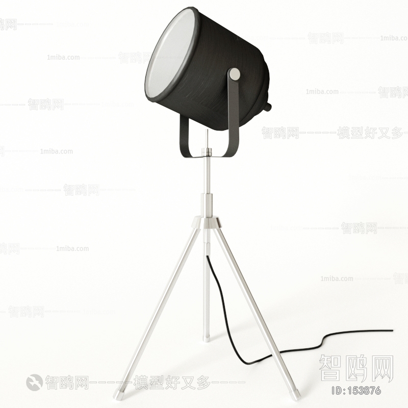 Modern Floor Lamp