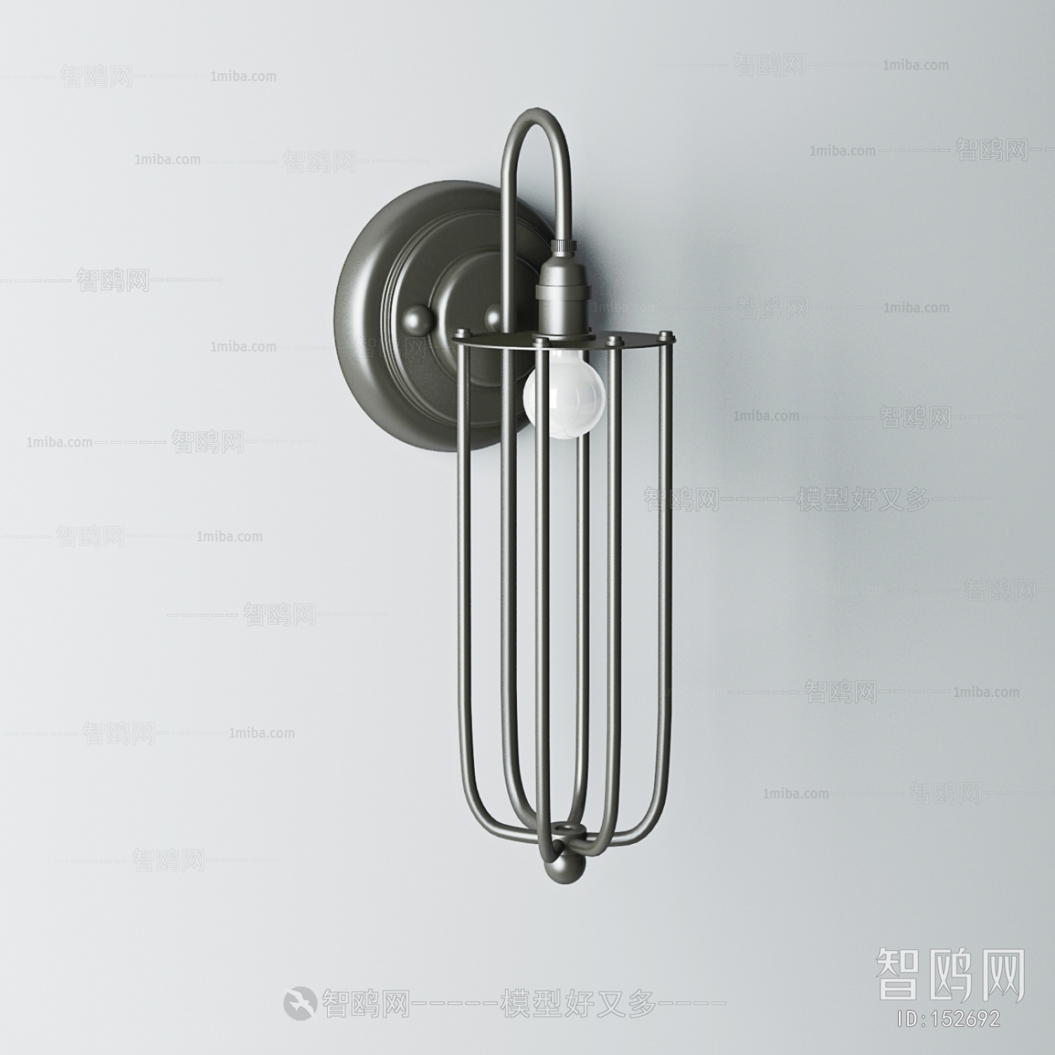 Modern Wall Lamp