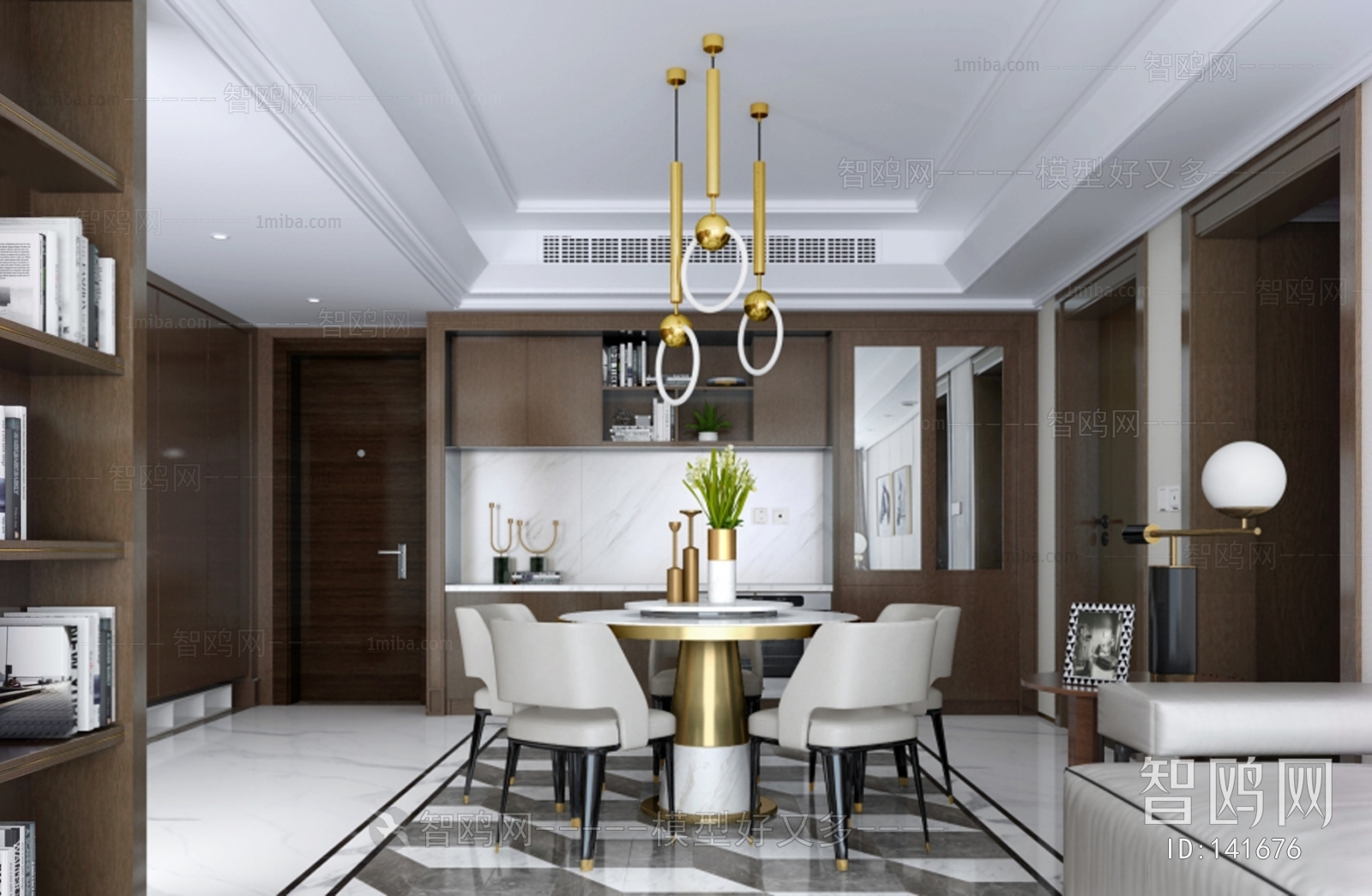 Modern Dining Room