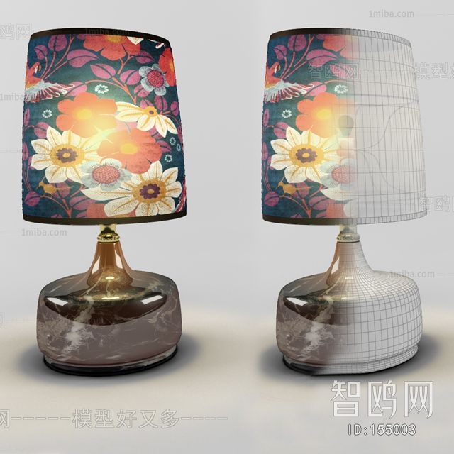 Modern Table Lamp