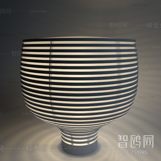 Modern Table Lamp