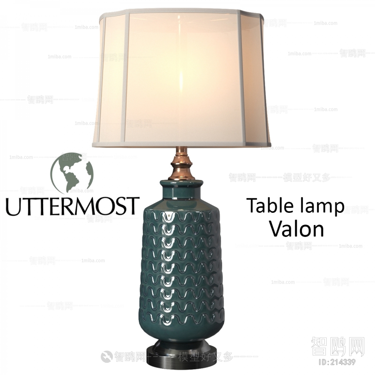 Modern Table Lamp