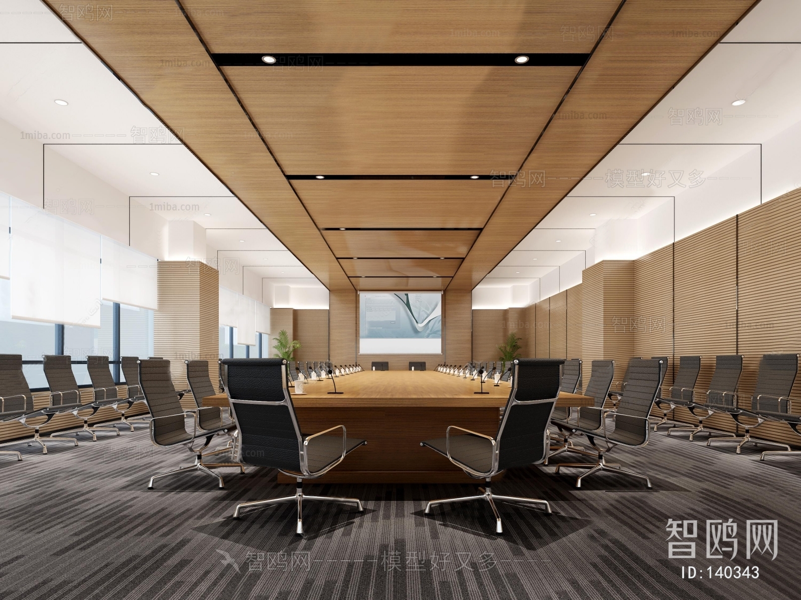 Modern Meeting Room