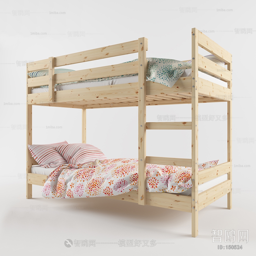 Modern Child's Bed