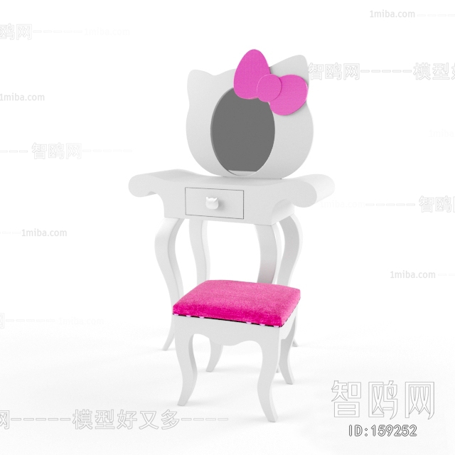 Modern Children's Table/chair