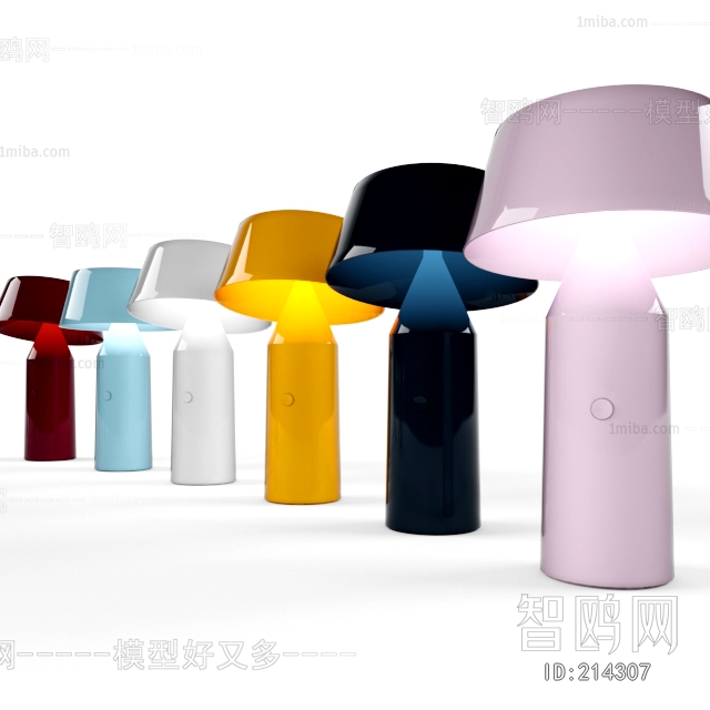 Modern Table Lamp