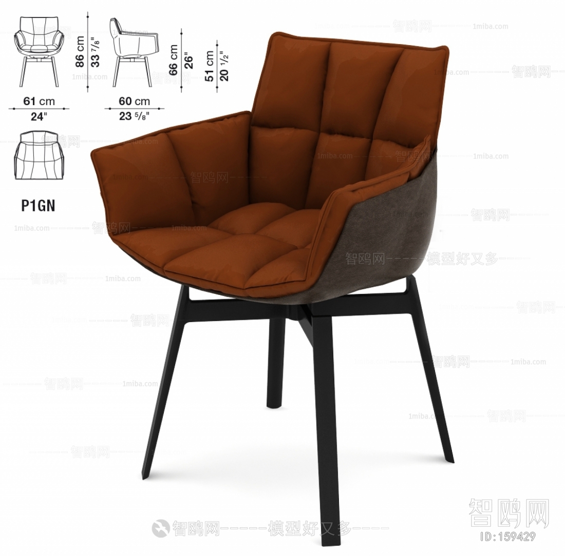 Modern Single Chair