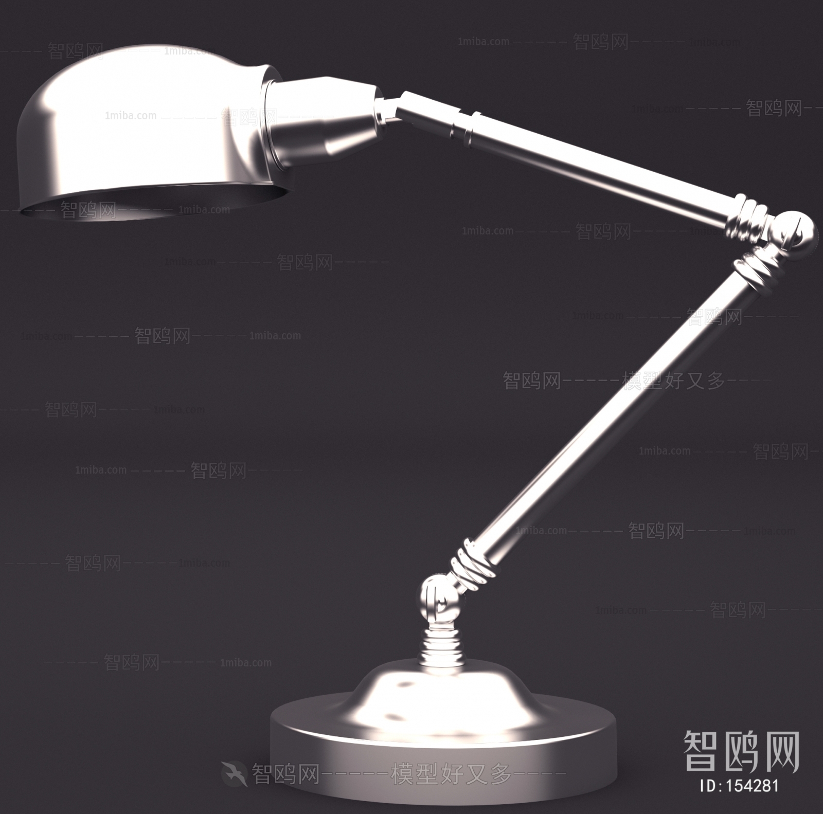 Modern Table Lamp