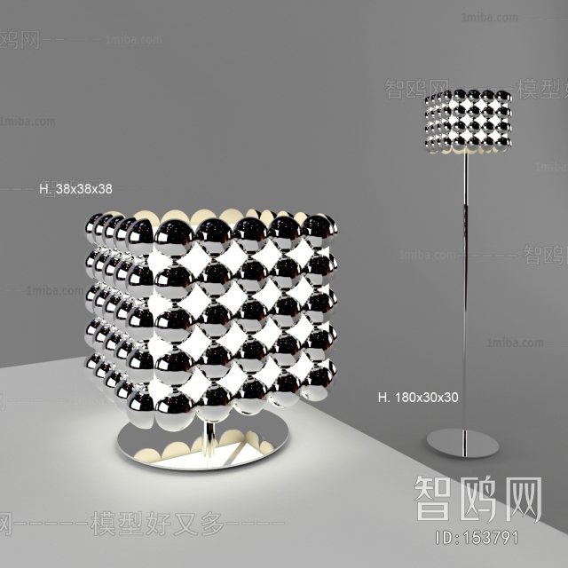 Modern Floor Lamp