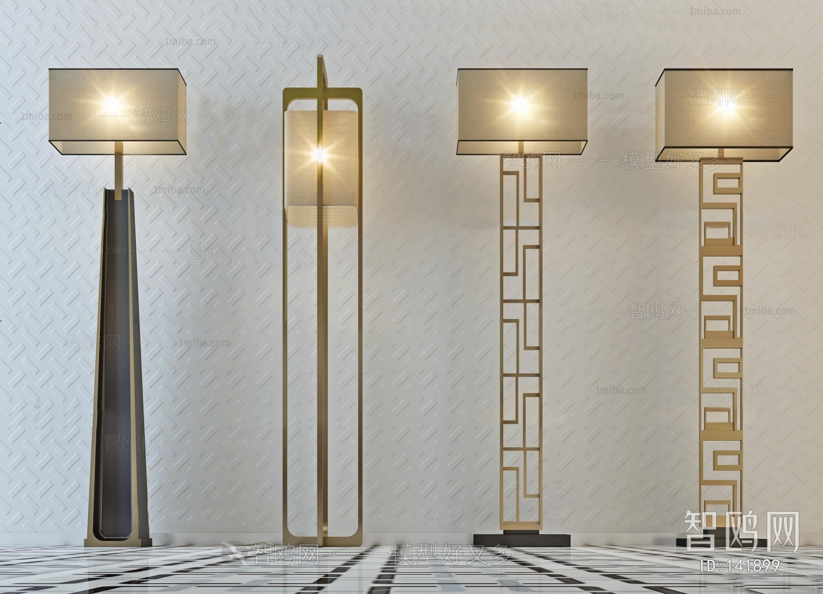 Modern Floor Lamp