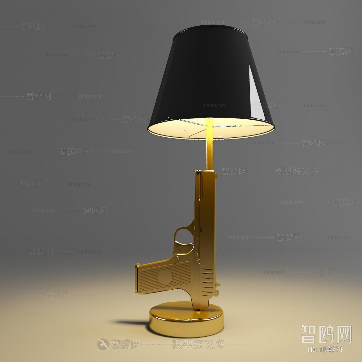 Modern Table Lamp