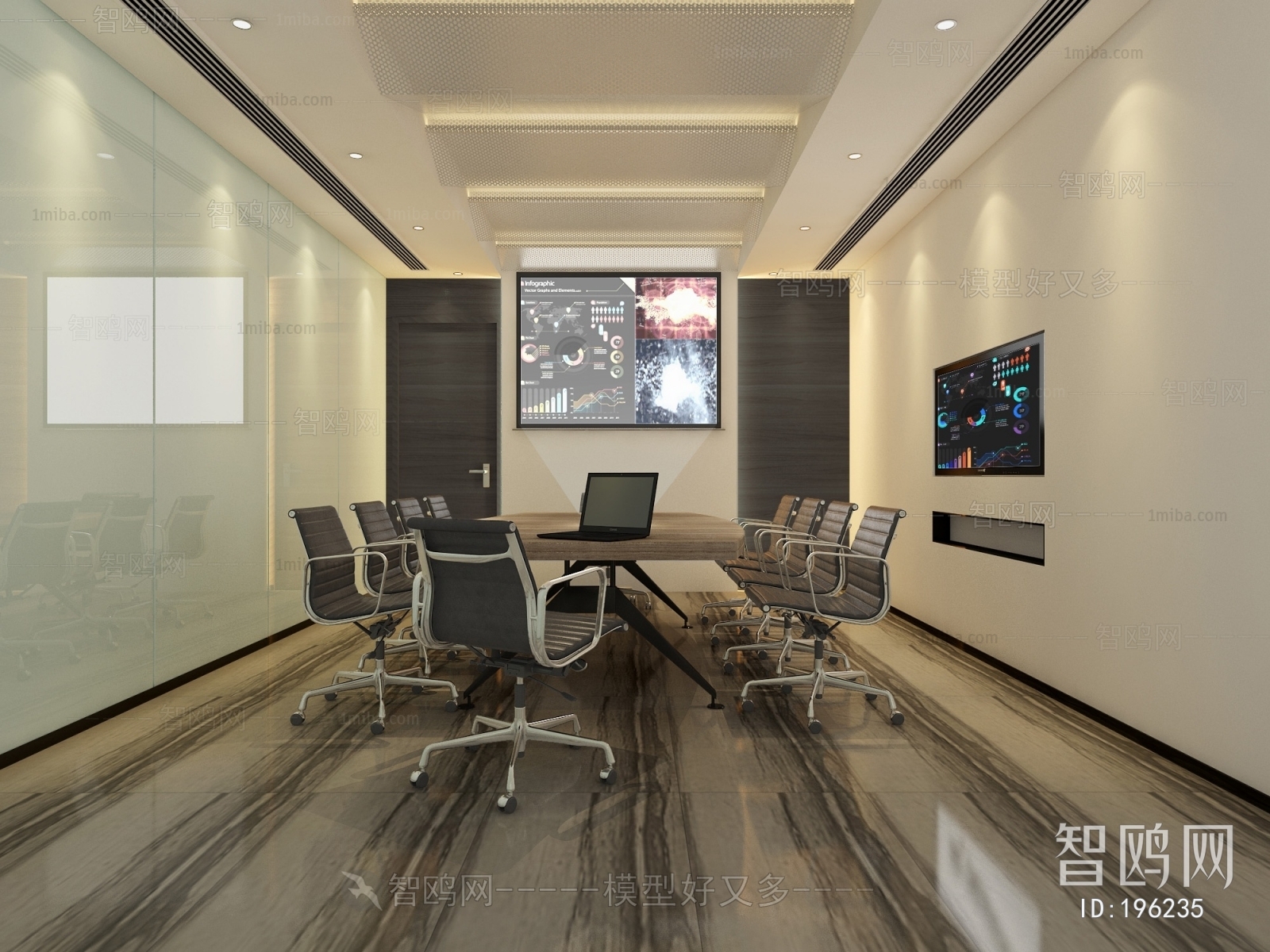 Modern Meeting Room