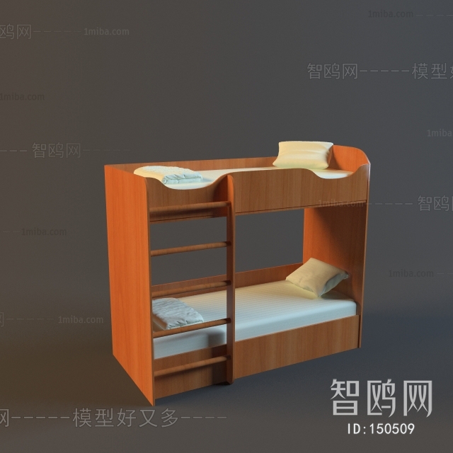 Modern Child's Bed